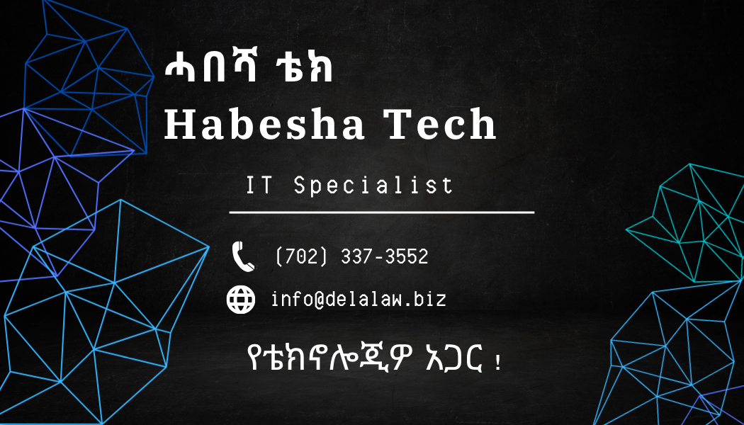 Habesha Tech| แแ แป แดแญ